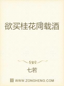 和妈妈的关系怎样改善？游戏画面